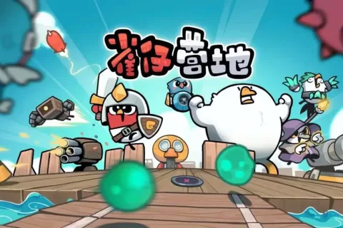凉屋塔防新游海外开测，近一年测试了至少11款产品