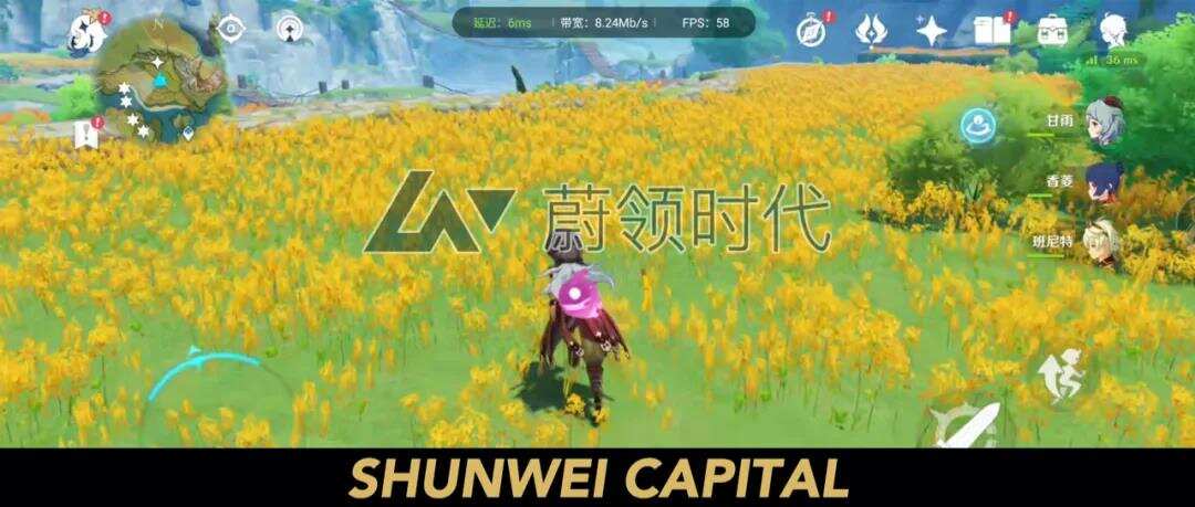 顺为资本冯铮Metaverse万字行业研究：虚拟技术赋能物理世界，数字生活值得期待