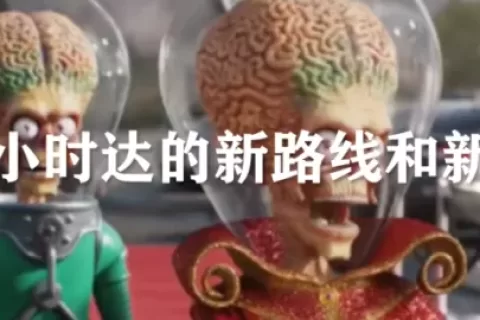 抖音小时达加速，即时零售涌现新变量
