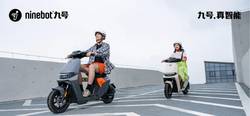 从“异类”到全球顶流，与比亚迪、九号、内外……一起解码「全球新流行」 | 5月22日！第三届品创·品牌节即将启幕