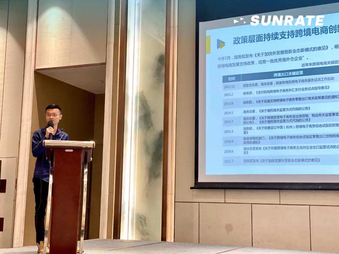 活动回顾 | 这场汇集行业精英的物流沙龙太赞了！