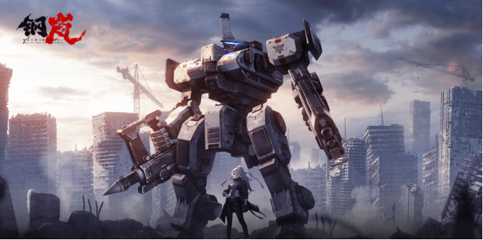 私域神器周报 No.35丨腾讯内部大会马化腾说了啥？不足半年推特又要易主？一起来看更多出海大事件