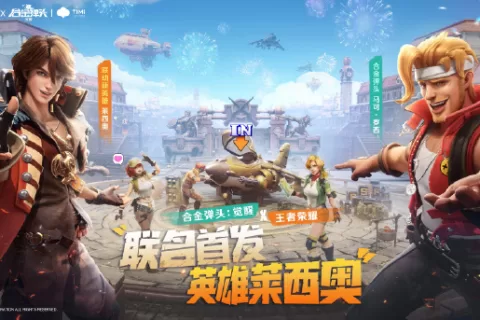 马化腾内部大会：不要浪费版号，我已经不相信买量了