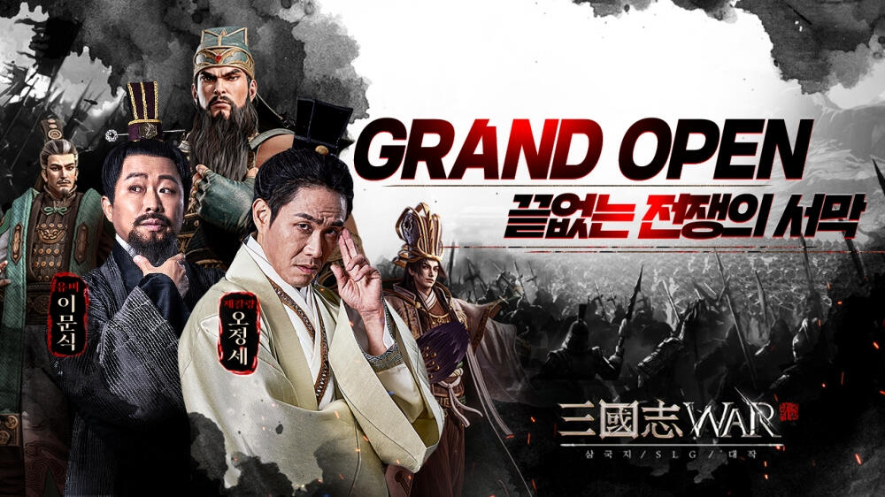 曾在韩发行月流水千万美元爆款 李明携团队加入祖龙娱乐