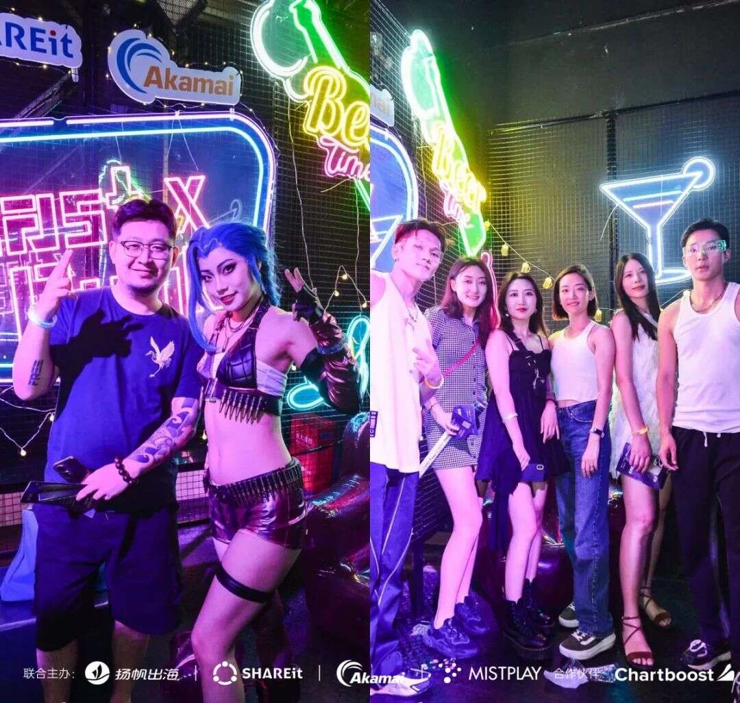 2023出海人派对完美收官丨EAST X PUNK东方朋克派对点燃夏日多巴胺狂潮！