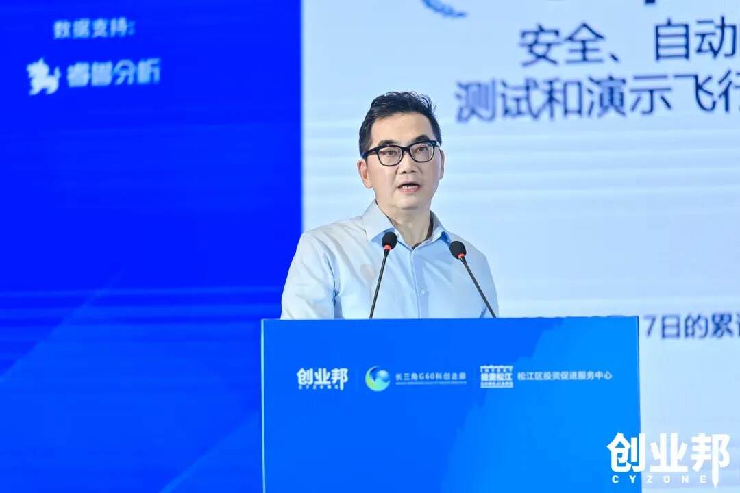 聚焦新质生产力，2024 DEMO WORLD在上海松江圆满闭幕