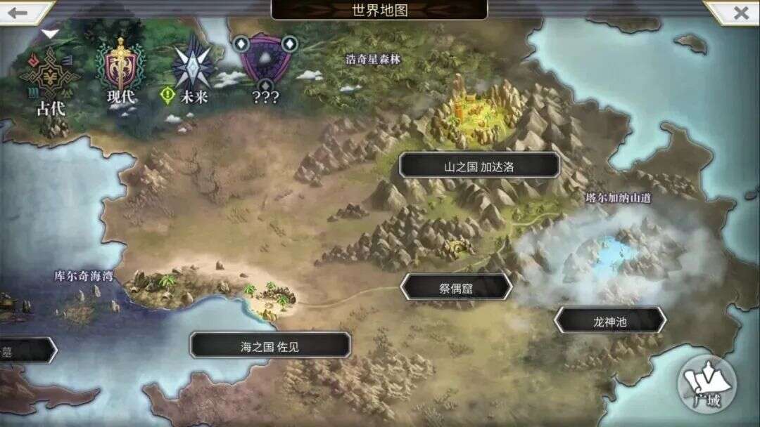 Game行业分析丨是毒瘤还是解药？论Skip带来的游戏之殇