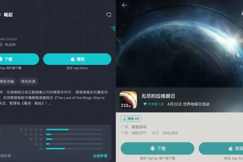 率土出现的第7年，网易用它做了一款二次元风格的SLG