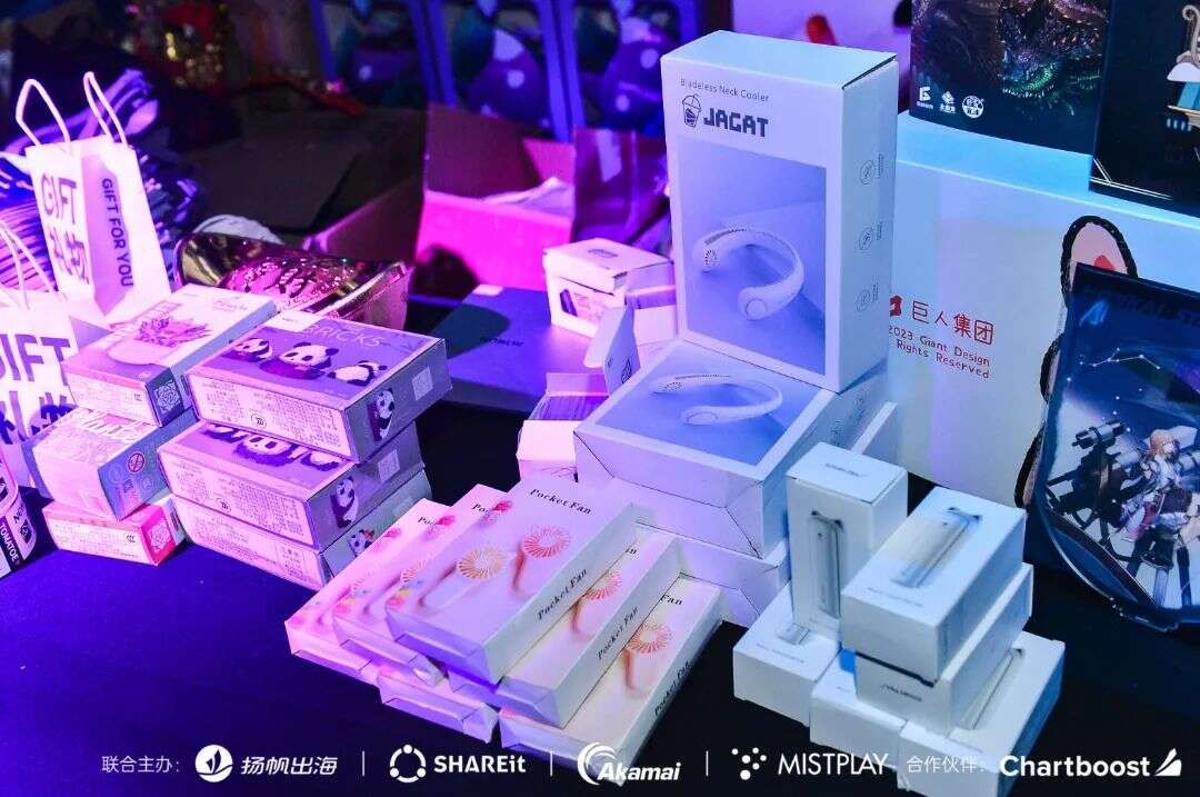 2023出海人派对完美收官丨EAST X PUNK东方朋克派对点燃夏日多巴胺狂潮！