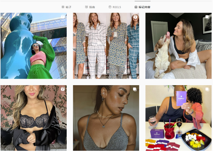 估值超7.5亿美元，美国Z世代心中NO.1内衣品牌