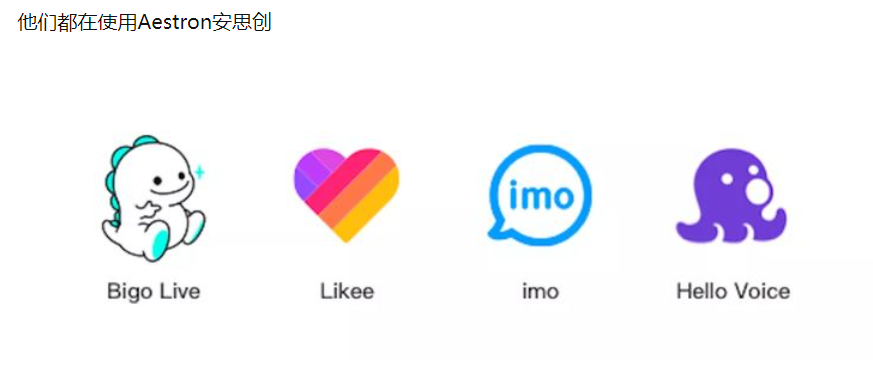 私域神器读财报： 欢聚Q2扭亏，BIGO 付费用户158万营收近6亿