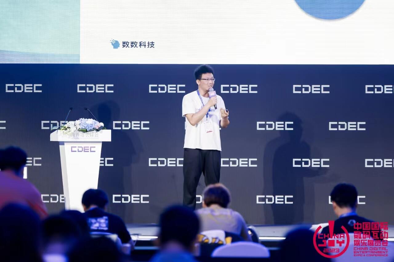 百川赴海 步步为“营” | 海外增长峰会圆满举办