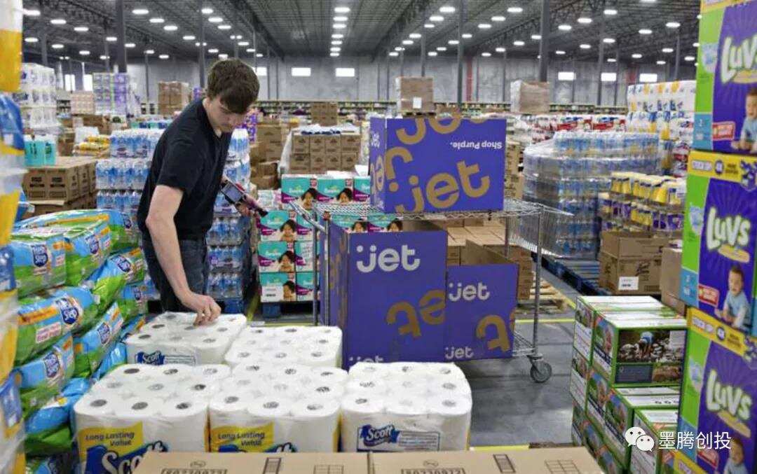 沃尔玛终于开放第三方卖家，电商CEO跑去做乌托邦了