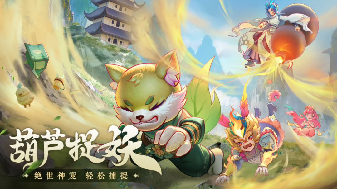 诗悦新作空降畅销Top7，这背后竟然藏着一支神秘团队？