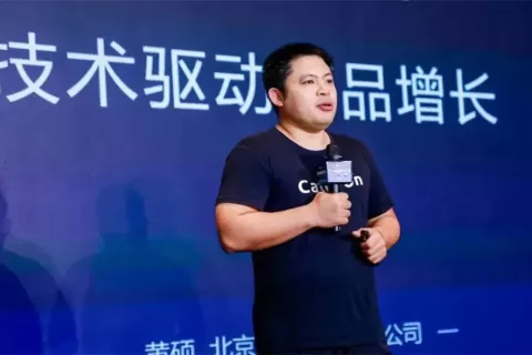 大觥科技CEO黄硕：重新定义工具App出海 “你我当年”是如何从0-1火爆全球市场