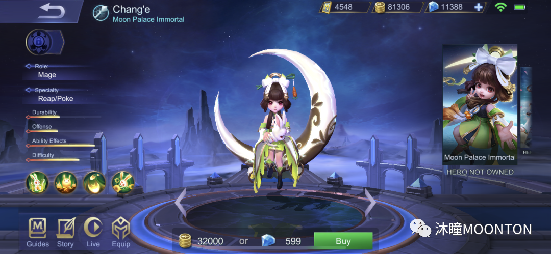 沐瞳科技入选“2021-2022年度国家文化出口重点企业”