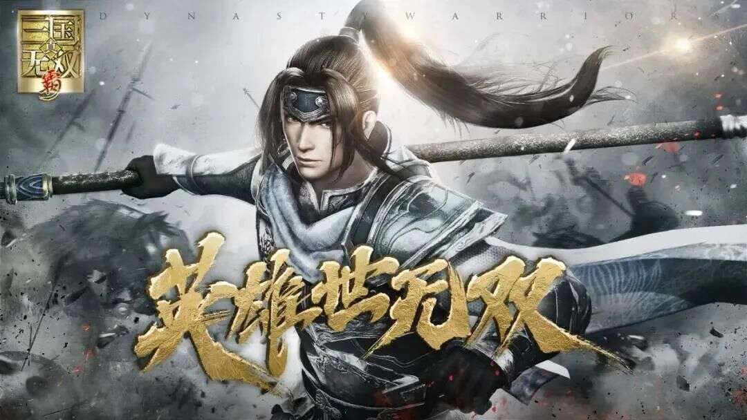 31家游戏上市公司Q3财报解读：冰川凭《X-Hero》玩爆海外 营收4.32亿同比增长334.88%