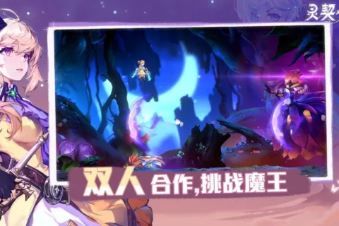 私域神器每周精选｜ 多款手游寻海外发行/流量 映客等大厂寻项目投资/合作 (第1期)