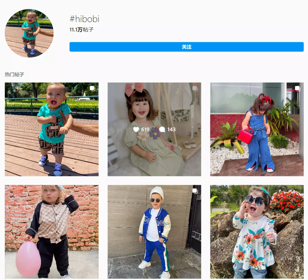下一个PatPat？童装品牌Hibobi如何占领中东千亿市场