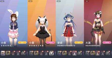 顺为资本冯铮Metaverse万字行业研究：虚拟技术赋能物理世界，数字生活值得期待