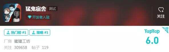 多平台爆火，《躺平发育》打响2022年休闲游戏第一枪