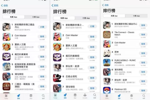 免费第一，畅销第三！中手游《新射雕群侠传》港澳台发行首战告捷