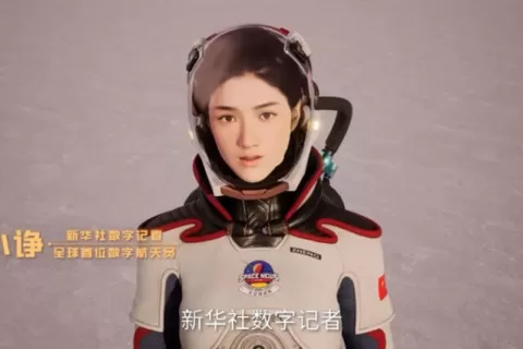 “数字记者”亮相冬奥会！数字人未来走向何方？