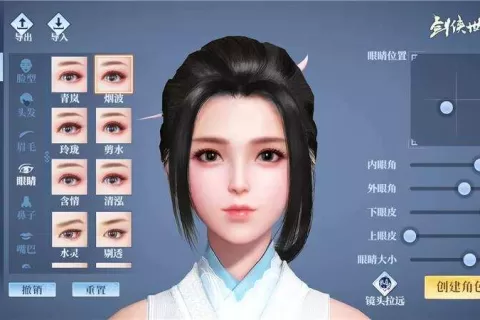 曾居畅销榜第二，西山居这款MMORPG即将推出新作