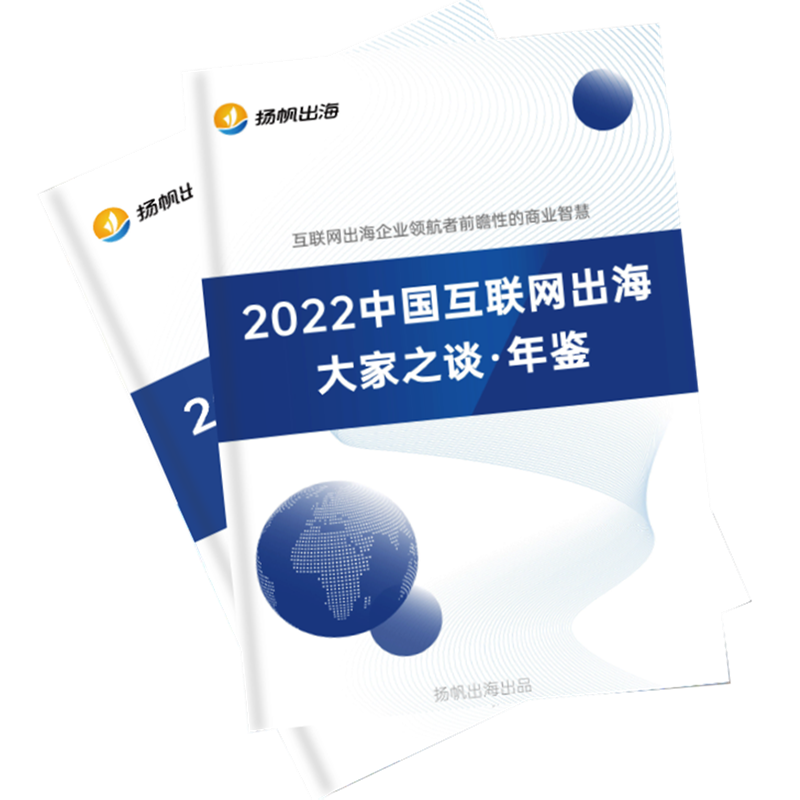 520私域神器会员系列活动——为爱私域神器，“鉴”证心声