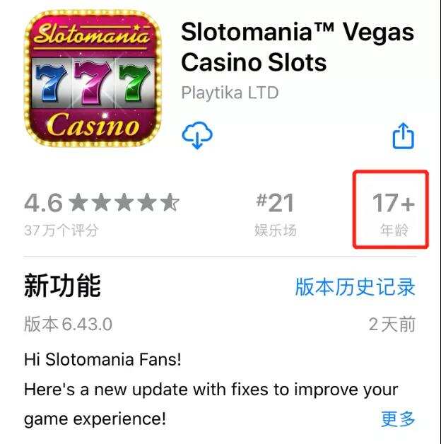 Slots游戏赛道：出海美国需注意哪些合规红线