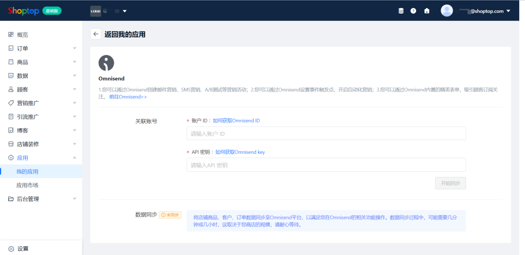 7080万次观看，“丑萌”潮流成Z世代青睐爆款！