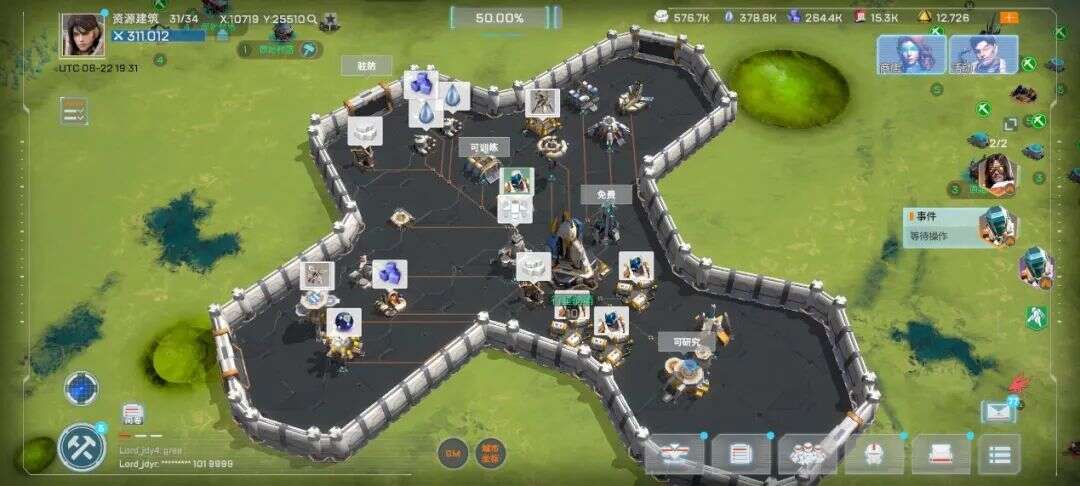 闷声赚了12亿+，这家厂商在海外开测了一款创新SLG