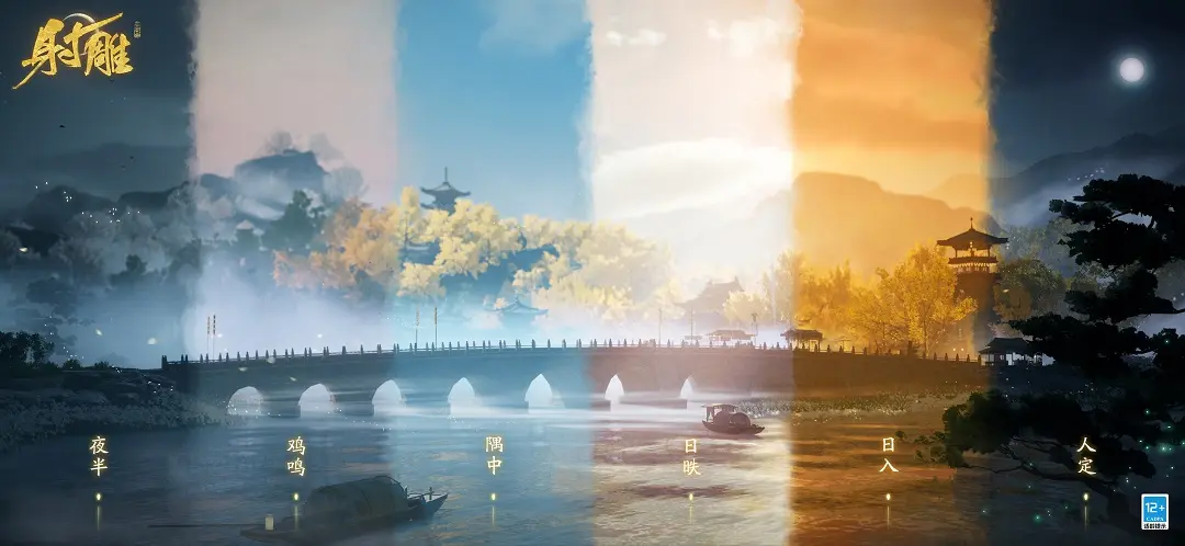 首次测试，网易又拿出了一款「没有竞品」的神秘新作