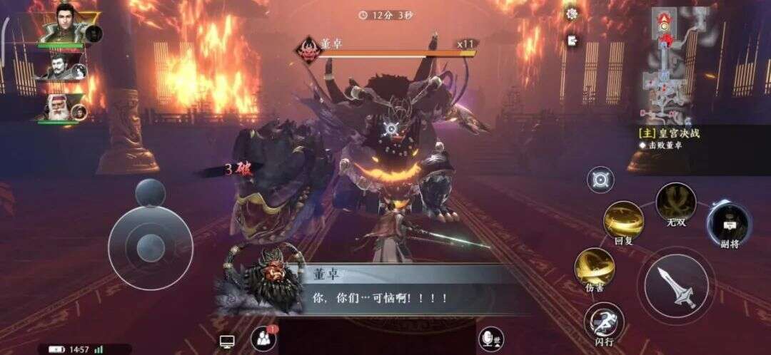 前作全球流水破十亿，这款游戏新作表现到底怎样