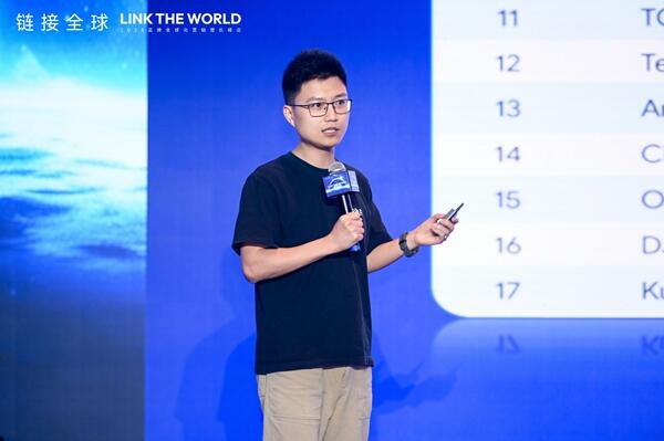 圆满落幕|2024品牌全球化营销增长峰会收官，一文领略精彩现场，回收满满干货