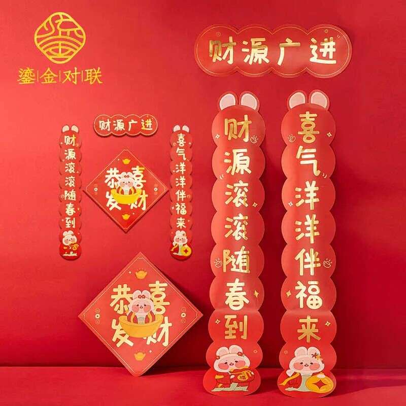 全球超80%对联来自义乌, 义乌年画挂历热销海外