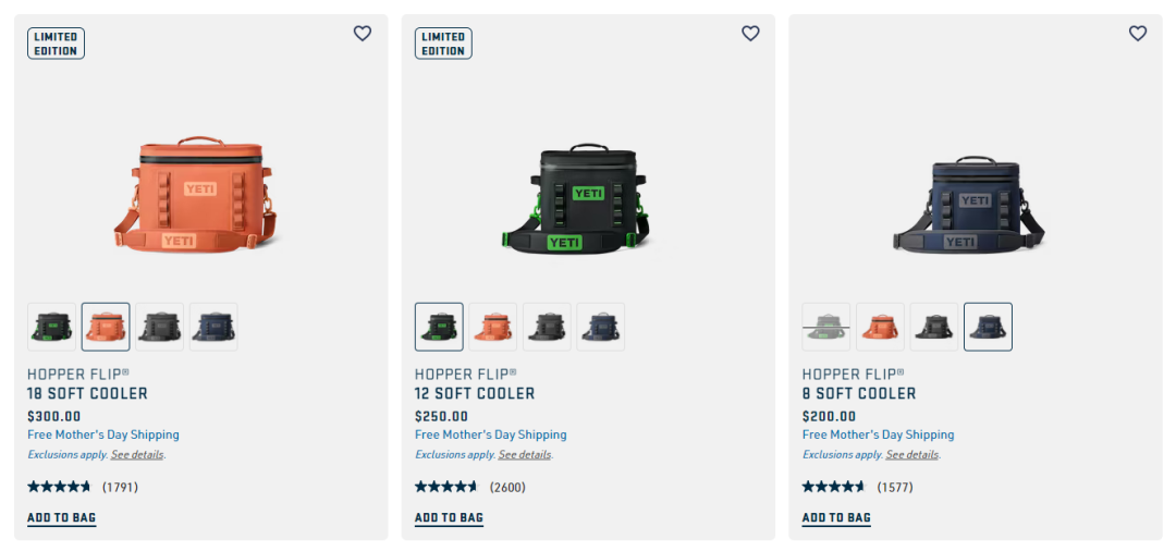 户外小众类目做到百亿市值，亚马逊大卖也能做好独立站