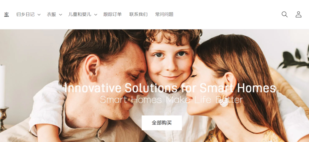 搜索量飙升！又一款可爱服装走红TikTok搜索量飙升！又一款可爱服装走红TikTok