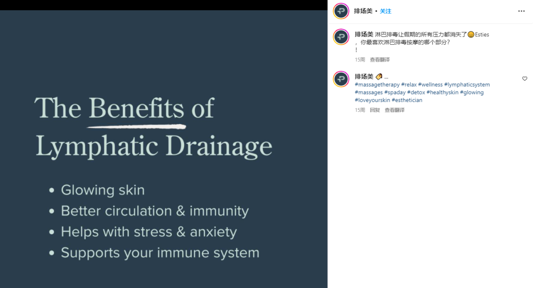 海外DTC品牌做好独立站的成功秘诀是什么?