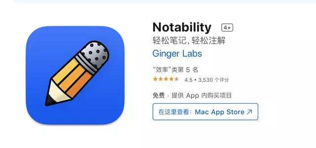 出海要闻|字节腾讯均有大动作， Google Play降低订阅分成 这个头部App趟了个大坑
