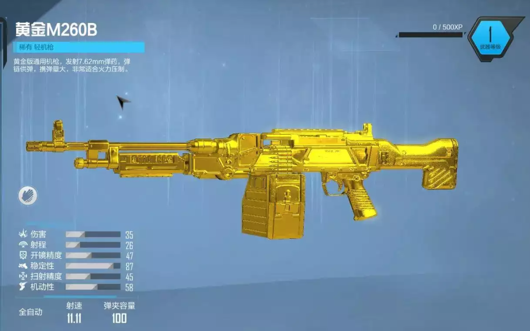 使命召唤十天十亿美金，从3A到网游再到手游道阻且长