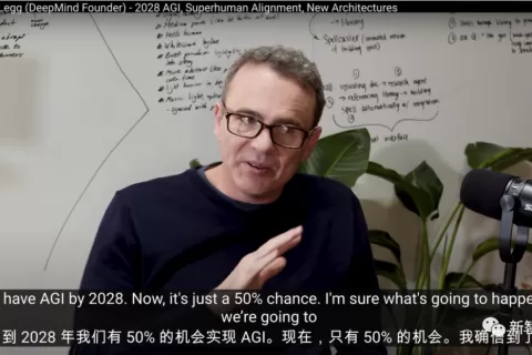 2028年第一个AGI将到来？谷歌DeepMind提6条AGI标准，定义5大AGI等级