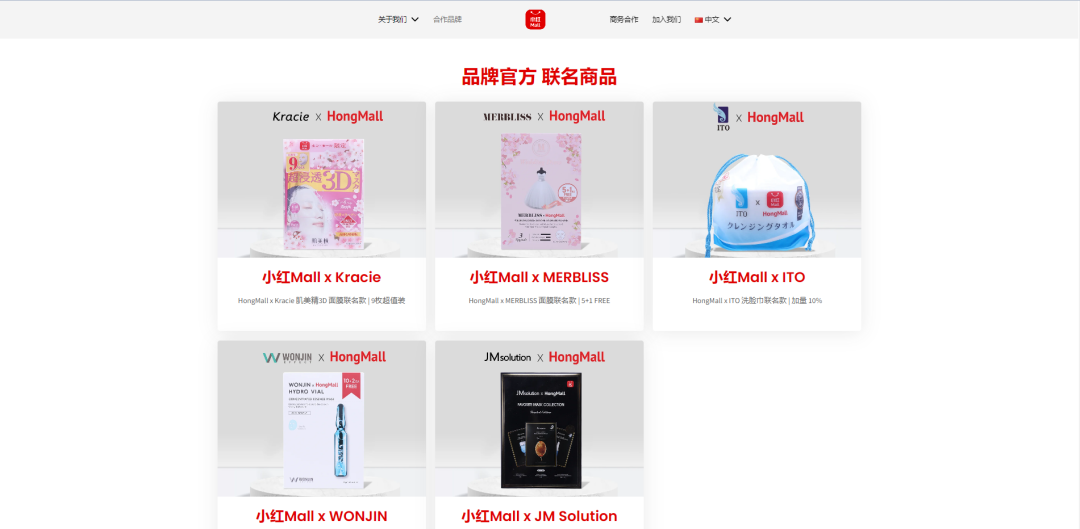 海外华人电商贩卖“乡愁”，李子柒螺蛳粉、汤达人、九阳小家电等国货成爆品