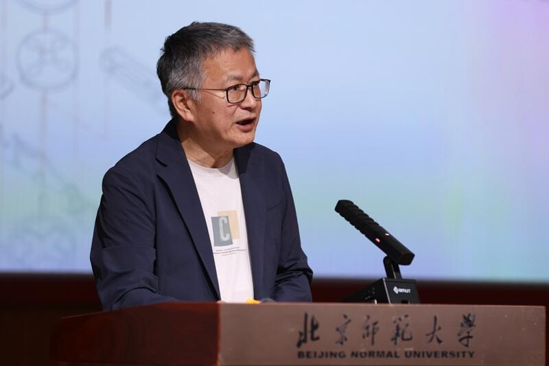 首届中国游戏与电竞研究年会在京召开