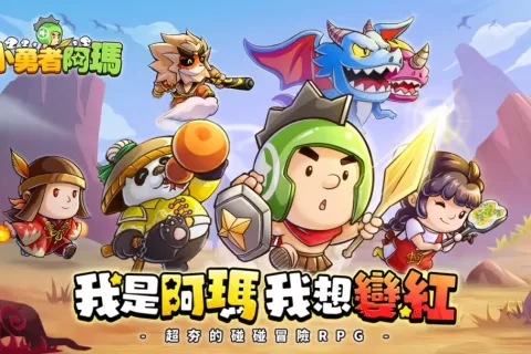 爆款频出的微信小游戏，出海卷得如何了？