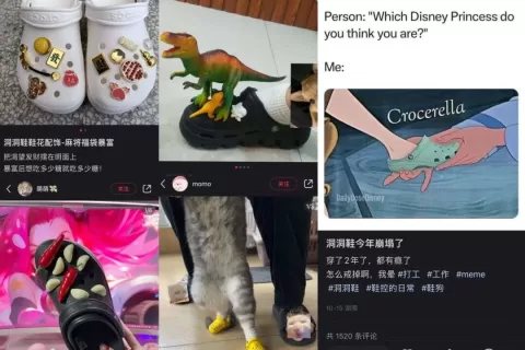 单季狂揽10亿美金，这家丑鞋品牌拿捏年轻人