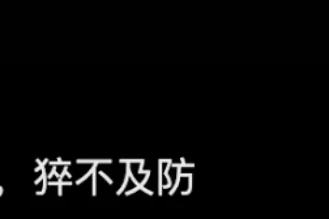 苹果AI震撼上线iPhone，进化版Siri却没有ChatGPT！47页技术报告揭秘自研模型