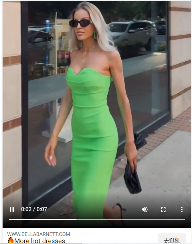 流量破百万的女装独立站！她从连衣裙礼服做起