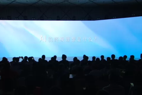 百度文心一言首次亮相！还对标不了ChatGPT，但别急着失望
