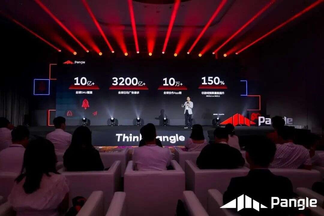 三项能力驱动增长飞轮“狂飙” ，下半年出海高效买量变现的秘诀都在这里